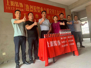 吳山鎮(zhèn)張姐家施工現(xiàn)場(chǎng)